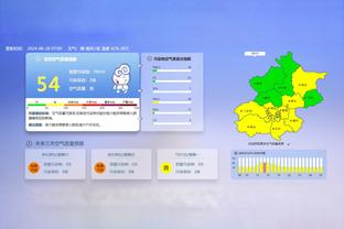 电讯报：切尔西可能在沙特寻找前锋，菲尔米诺、本泽马是潜在选择